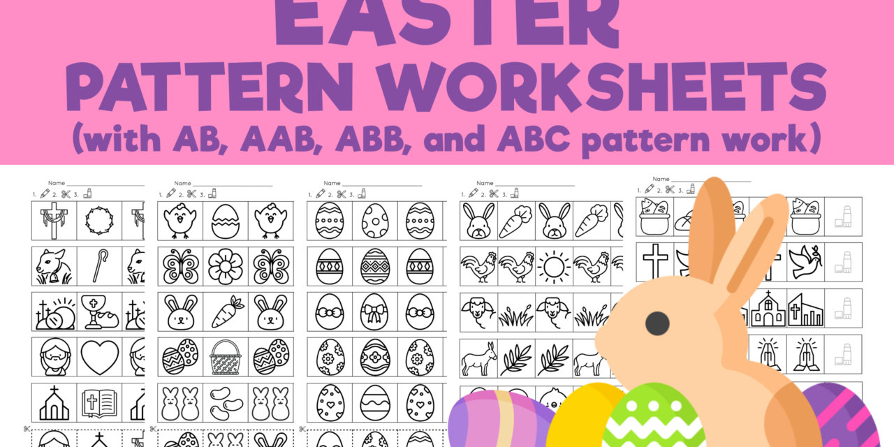 Resource Spotlight: Easter Color, Cut and Paste Pattern Worksheets